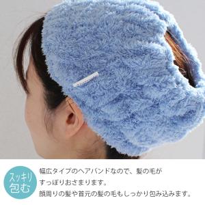 ヘアターバン 洗顔用 幅広 2枚セット ヘアバ...の詳細画像5