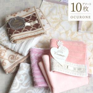 新品　バーバリーハンカチ10枚セット　レディースハンカチノバチェック女の子花柄犬 新品 バーバリーハンカチ10枚セット レディースハンカチノバ