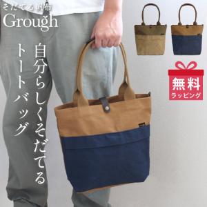 Butler Verner Sails バトラーバーナーセイルズ モールドレザー