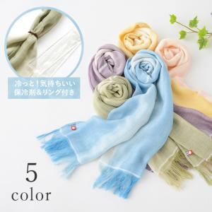 ストール 夏 UV 冷感 保冷剤 コットン ガ...の詳細画像3