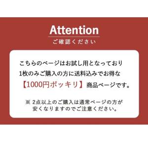 フェイスタオル ロング 長め 長い 今治タオル...の詳細画像2