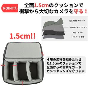カメラ インナーバッグ ケース 一眼レフ ミラ...の詳細画像2