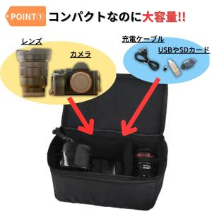 カメラ インナーバッグ ケース 一眼レフ ミラ...の詳細画像3