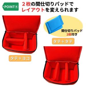 カメラ インナーバッグ ケース 一眼レフ ミラ...の詳細画像5