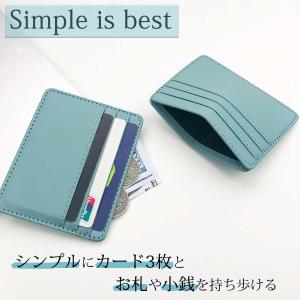 カードケース インナー 薄型 スリム レディー...の詳細画像1