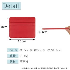カードケース インナー 薄型 スリム レディー...の詳細画像4