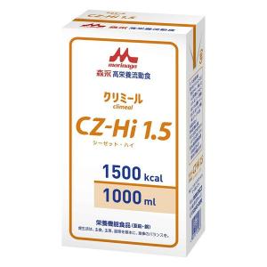 クリニコ CZ-Hi1.5 1000mL 1箱