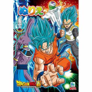ドラゴンボール超 スーパー A5 ぬりえ キャラクター ぬりえ 塗絵 写し絵 男の子 01 メール便 送料込価格 Uynb0tuj スクールサプライ 通販 Yahoo ショッピング