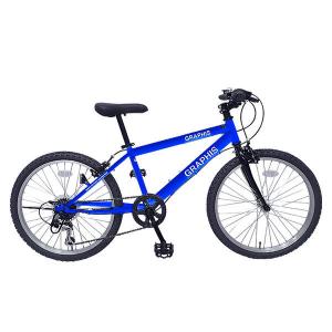 GRAPHIS  子供用自転車 クロスバイク 20インチ シマノ6段変速 スキュワー GR-001K20-BL