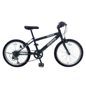 GRAPHIS  子供用自転車 クロスバイク 22インチ/24インチ シマノ6段変速 GR-001K22-BK