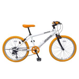 GRAPHIS  子供用自転車 クロスバイク 22インチ/24インチ シマノ6段変速 GR-001K22-WHOR