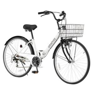 GRAPHIS  26インチ 折りたたみシティサイクル 6段変速 GR-CITYv2-W