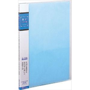 ポスター収納ファイル B1 文具 ステーショナリー の商品一覧 キッチン 日用品 文具 通販 Yahoo ショッピング
