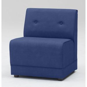 オリバー システムソファ Denim 幅600mm インディゴブルー