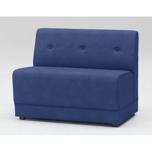 オリバー システムソファ Denim 幅900mm インディゴブルー
