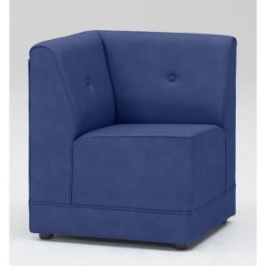 オリバー システムソファ Denim コーナー用 インディゴブルー