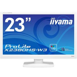 X2380HS-W3 iiyama ProLite IPS LED