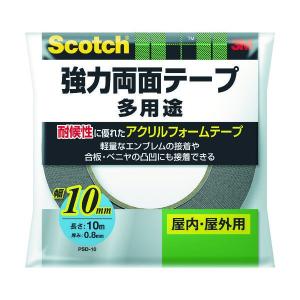 自動車エンブレム用両面テープ 材料 部品 の商品一覧 Diy 工具 通販 Yahoo ショッピング