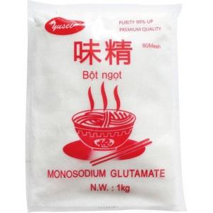 友盛貿易 業務用 グルタミン酸ソーダ 123917 1ケース 1kg×20PC
