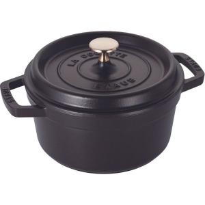 ストウブ ラウンド 20cm ブラック Staub