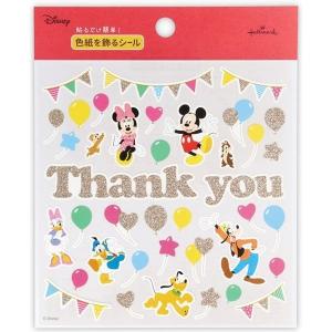 メール便対応 貼るだけ簡単 色紙を飾るシール ディズニー ミッキー フレンズ Thank You Els 785 925 日本ホールマーク ミニー 誕生日 寄せ書き アルバム アルバムとママ雑貨の店オフィス31 通販 Yahoo ショッピング