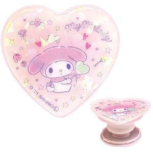 グルマンディーズ サンリオキャラクターズ ダイカット POCOPOCO ホログラム マイメロディ SANG-179MM