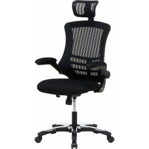 オフィスチェア マスターIII 82530