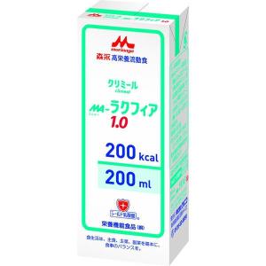MA-ラクフィア1.0 200ml 0653736 1ケース（200ml×30パック） クリニコ（直送品）