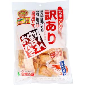 味源  割れおかき えび塩味 210g 1袋×5セット