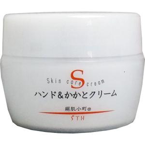 エスティヒッツ 絹肌小町 ハンド＆かかとクリーム ジャー 150g 150g×3セット