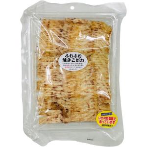 山一食品 ふわふわ焼こがね 4979963034239 1箱