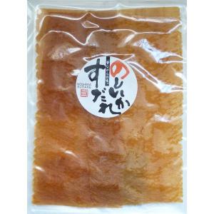 山一食品 のしいかすだれ 4979963105168 1箱