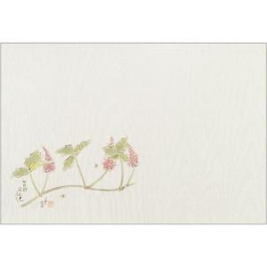 葛の花 季節 キッチン 日用品 文具 の商品一覧 通販 Yahoo ショッピング