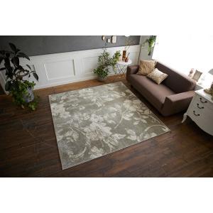 スミノエ HOMEカタログ 抗菌・抗ウィルス ラグ パルテール 1900×2400mm ベージュ 4549781265674 1枚（直送品）