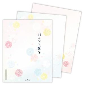 日本ホールマーク レターパッド　はんなり菓子 798864
