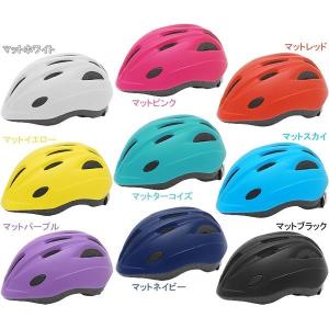 ジーアールケー パルミーキッズヘルメット マットホワイト S 16A5 1個（直送品）