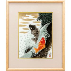 鯉の滝登り 絵画 の商品一覧 美術 工芸品 楽器 手芸 コレクション 通販 Yahoo ショッピング
