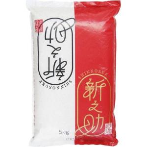 田中米穀 新潟県産新之助 10kg 8412312 1セット