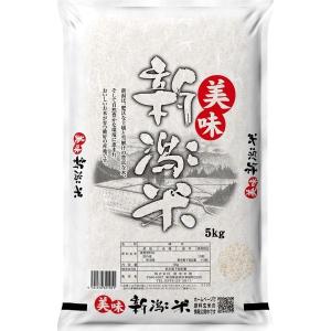 田中米穀 美味新潟米 20kg 8401304 1セット