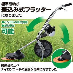 X Lohaco K 23bm 直送品 Diy 工具 Yamazen K 23bm 直送品 手押し式エンジン草刈り機 お取り寄せ店 草刈機 刈払機 バロモア