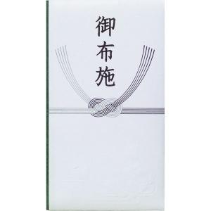 スズキ紙工 金封 多当 御布施 ス-3451 30個