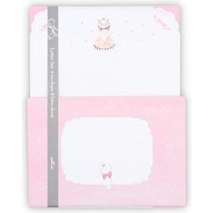 マリー ディズニー 便箋の商品一覧 通販 Yahoo ショッピング