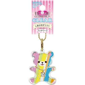 サザン ディ エス クリエイト キーホルダー ベアコレクリア パッチワーク 16833 5個