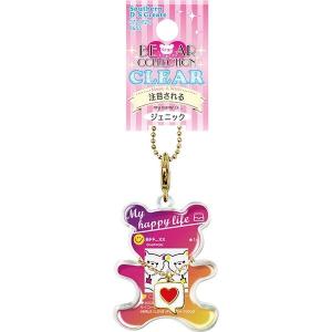 サザン ディ エス クリエイト キーホルダー ベアコレクリア ジェニック 16839 5個