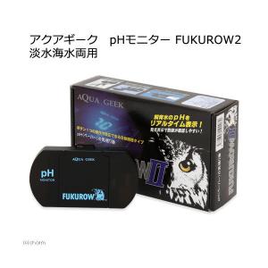 ハートトレード pHモニターFUKUROWII  4580398192960 1個
