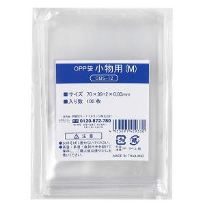 伊藤忠リーテイルリンク OPP袋 小物用M 横70×縦100mm 透明袋 1セット