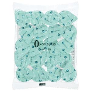 メロディアン ノンカロリーシロップ5ml 1セット オリジナル