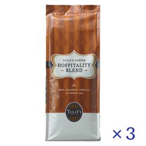 タリーズコーヒージャパン ホスピタリティブレンド 1セット オリジナル