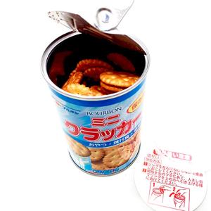 【非常食】 ブルボン 缶入クラッカー 3472...の詳細画像3