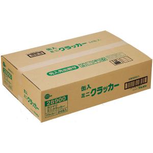 【非常食】 ブルボン 缶入クラッカー 3472...の詳細画像5
